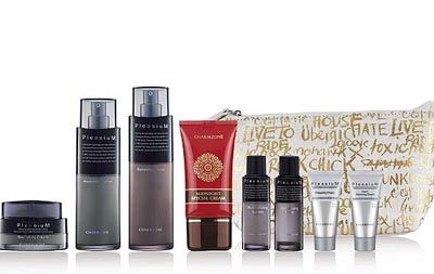 國際化妝品包裝設計精品 17