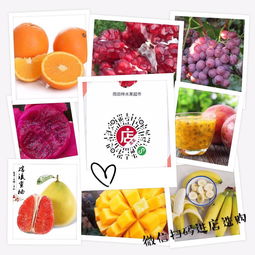 雨田超市集團 從水果到化妝品的多元化經(jīng)營之路