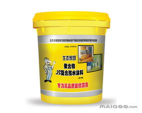 生態(tài)家園生態(tài)防水涂料柔性防水系列產(chǎn)品圖欣賞 - 十大品牌網(wǎng)涂料