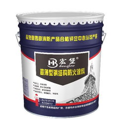 廣州涂料市場(chǎng)發(fā)展現(xiàn)狀與未來趨勢(shì)